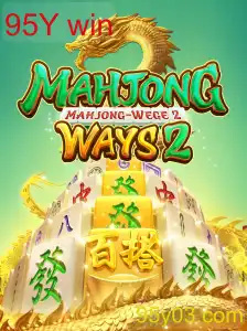 Descubra MahjongWays2: Um Jogo Envolvente com Toques de Atualidade